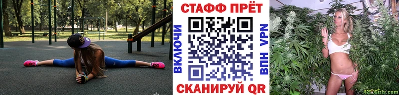 Что такое Высоковск АМФ  Конопля  КОКАИН  APVP  МЕТАМФЕТАМИН  Гашиш  Мефедрон 