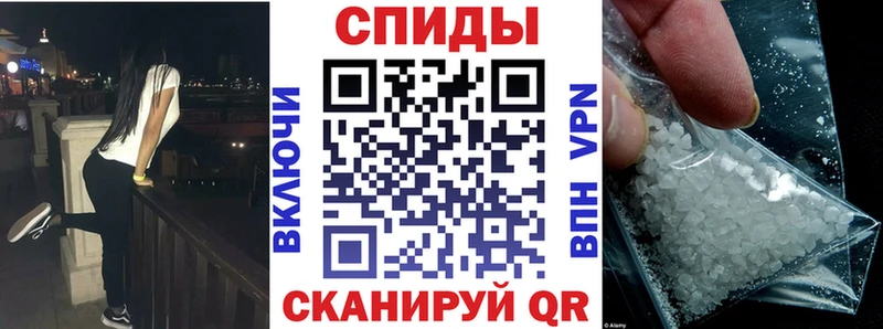 АМФ 98%  kraken ONION  Высоковск 