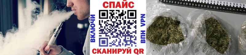 БУТИРАТ оксана  Высоковск 