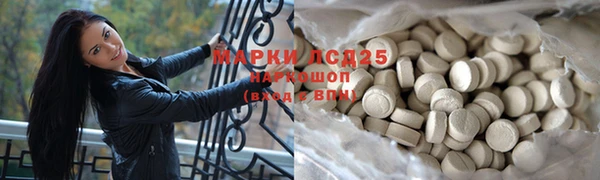 таблы Аркадак