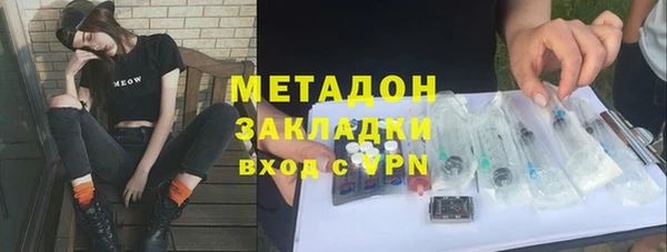 таблы Аркадак