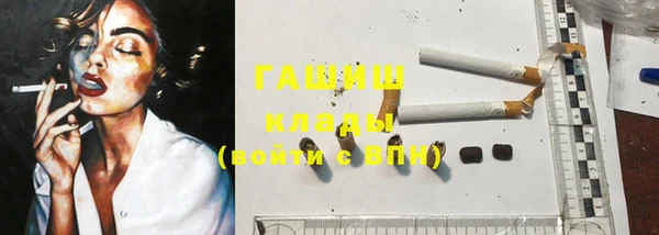 таблы Аркадак