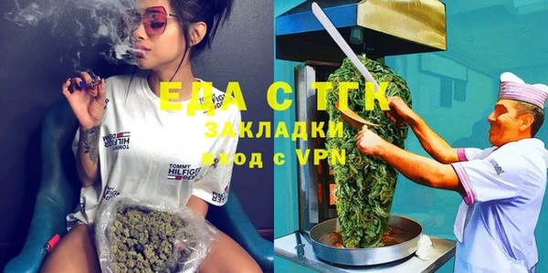 марки nbome Арсеньев