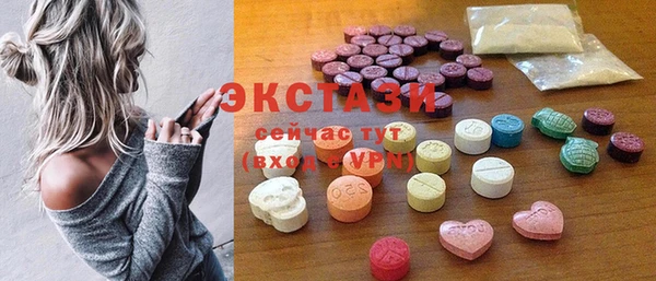 таблы Аркадак