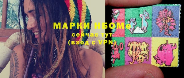 таблы Аркадак