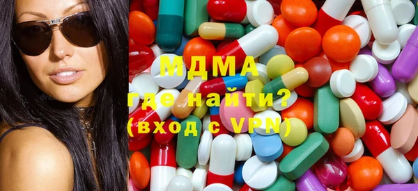 таблы Аркадак