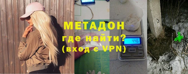 таблы Аркадак