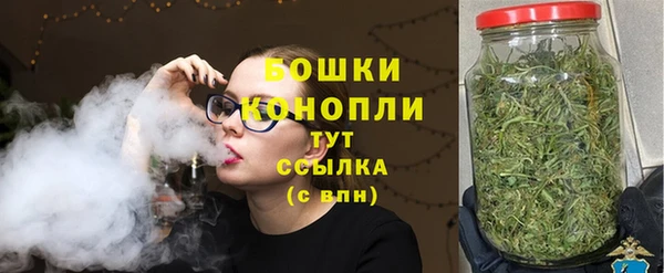 марки nbome Арсеньев