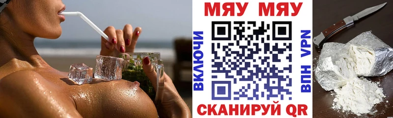 где купить наркоту  OMG как войти  Меф кристаллы  Высоковск 
