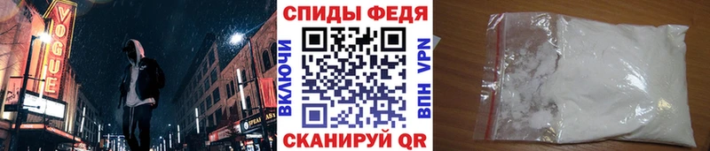 ОМГ ОМГ вход  наркота  Высоковск  Метамфетамин кристалл 
